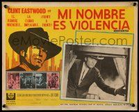 7y119 COOGAN'S BLUFF Mexican LC '69 close up of Clint Eastwood in window, directed by Don Siegel!
