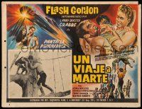 7y135 FLASH GORDON'S TRIP TO MARS Mexican LC R60s Buster Crabbe in inset AND cool different art!