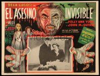 7y150 INVISIBLE GHOST Mexican LC R60s cool Aguirre Tinoco border art & inset photo of Bela Lugosi!