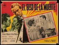 7y156 KISS OF DEATH Mexican LC R50s classic film noir, with Richard Widmark top billed!