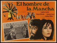 7y168 MAN OF LA MANCHA Mexican LC '72 Peter O'Toole, Sophia Loren, great border art!