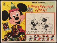 7y177 MICKEY MOUSE ANNIVERSARY SHOW Mexican LC '68 Disney, great cartoon image of Mickey & Minnie!