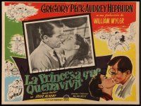 7y204 ROMAN HOLIDAY Mexican LC '53 Audrey Hepburn & Gregory Peck about to kiss in border & inset!