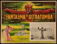 7y207 SHE-CREATURE Mexican LC R60s reincarnated monster from Hell in inset photo AND border art!