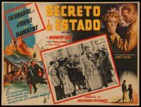 7y210 STATE SECRET Mexican LC '50 different images of Douglas Fairbanks Jr. & Glynis Johns!