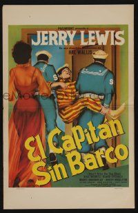 7y062 DON'T GIVE UP THE SHIP Mexican WC '60 different Mendoza art of Jerry Lewis carried away!