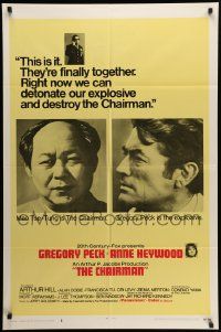 7z196 CHAIRMAN style B int'l 1sh '69 headshots of Gregory Peck & Conrad Yama as Mao Tse-Tung!