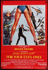 7z342 FOR YOUR EYES ONLY English 1sh '81 Roger Moore as James Bond, cool art by Brian Bysouth!