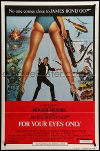 7z343 FOR YOUR EYES ONLY int'l 1sh '81 Roger Moore as James Bond 007, cool Brian Bysouth art!