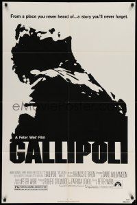 7z365 GALLIPOLI 1sh '81 Peter Weir directed classic, Mark Lee, Mel Gibson!