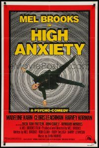 7z414 HIGH ANXIETY 1sh '77 Mel Brooks, great Vertigo spoof design, a Psycho-Comedy!