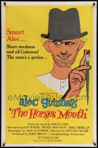 7z424 HORSE'S MOUTH 1sh '59 great artwork of Alec Guinness, the man's a genius!