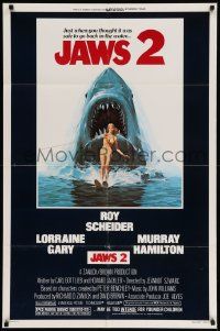 7z462 JAWS 2 1sh '78 great classic art of giant shark attacking girl on water skis by Lou Feck!