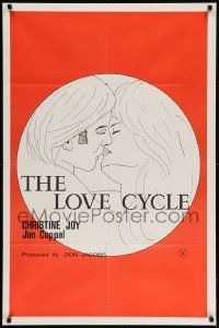 7z530 LOVE CYCLE 1sh '77 Christine Joy, Jon Coppal, sexy art of couple!