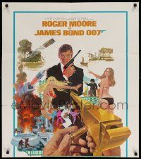 7z554 MAN WITH THE GOLDEN GUN INCOMPLETE 27x31 1sh '74 Roger Moore as James Bond by Robert McGinnis