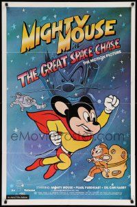 7z572 MIGHTY MOUSE IN THE GREAT SPACE CHASE 1sh '82 great cartoon superhero artwork!
