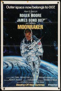 7z584 MOONRAKER style A advance 1sh '79 art of Roger Moore as Bond in space by Goozee!