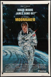 7z585 MOONRAKER style A int'l teaser 1sh '79 art of Roger Moore as Bond in space by Goozee!