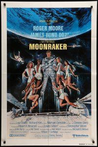 7z586 MOONRAKER style B int'l teaser 1sh '79 Goozee art of Moore as James Bond & sexy girls!
