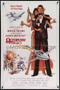 7z628 OCTOPUSSY 1sh '83 art of sexy Maud Adams & Roger Moore as James Bond by Goozee!