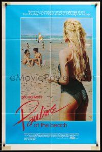 7z658 PAULINE AT THE BEACH 1sh '83 Eric Rohmer's Pauline a la Plage, Amanda Langlet