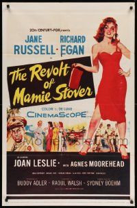 7z714 REVOLT OF MAMIE STOVER 1sh '56 full-length artwork of super sexy Jane Russell!