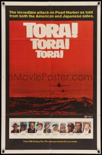 7z905 TORA TORA TORA style B 1sh '70 the re-creation of the incredible attack on Pearl Harbor!