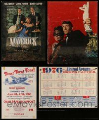 8a035 LOT OF 4 SPECIAL POSTERS '70s-90s great movie images + United Artists calendar!