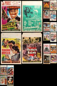 8a299 LOT OF 23 FORMERLY FOLDED BELGIAN POSTERS '50s-80s a variety of different images & artwork!