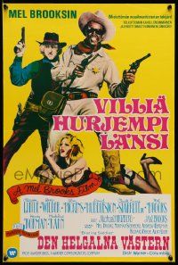 8b316 BLAZING SADDLES Finnish '75 classic Mel Brooks western, different image of top cast!