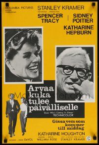 8b331 GUESS WHO'S COMING TO DINNER Finnish '68 Sidney Poitier, Spencer Tracy, Katharine Hepburn!