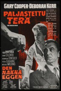 8b344 NAKED EDGE Finnish '61 Deborah Kerr, only the man who wrote Psycho could jolt you like this!
