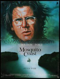 8b234 MOSQUITO COAST French 24x32 '87 Peter Weir, John Alvin art of crazy inventor Harrison Ford!