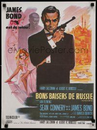 8b201 FROM RUSSIA WITH LOVE French 16x21 R80s Sean Connery is Ian Fleming's James Bond 007!
