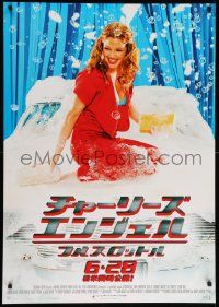 8b843 CHARLIE'S ANGELS FULL THROTTLE advance Japanese 29x41 '03 sexy Drew Barrymore in carwash!