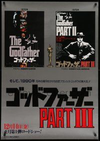 8b856 GODFATHER PART III teaser Japanese 29x41 '90 different Pacino, Brando, Francis Ford Coppola!