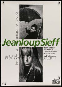 8b863 JENLOUP SIEFF Japanese 29x41 '97 different images of Francois Truffaut and Jane Birkin!