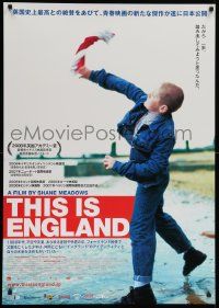 8b879 THIS IS ENGLAND Japanese 29x41 '06 Shane Meadows, cool image of kid throwing flag!
