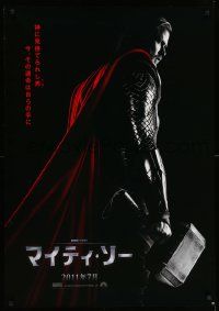 8b881 THOR teaser DS Japanese 29x41 '11 cool image of Chris Hemsworth w/classic hammer!