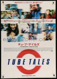 8b884 TUBE TALES Japanese 29x41 '00 Tube Tales, Stephen Hopkins, Bob Hoskins, Jude Law, more!