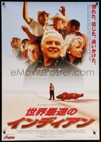 8b887 WORLD'S FASTEST INDIAN Japanese 29x41 '05 Anthony Hopkins, Ladd, motorcycle speed record!
