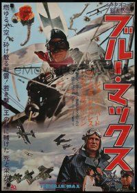 8b906 BLUE MAX Japanese '66 different image of WWI fighter pilot George Peppard in airplane!