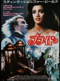 8b908 BRIDE Japanese '85 Sting, Jennifer Beals, a madman and the woman he created!