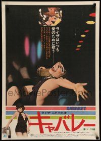 8b909 CABARET Japanese '72 Liza Minnelli sings & dances in Nazi Germany, different image!