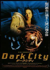 8b918 DARK CITY Japanese '98 Rufus Sewell, Kiefer Sutherland, Jennifer Connelly, William Hurt