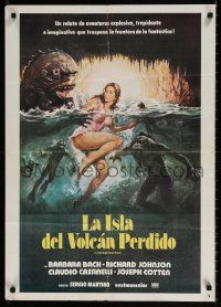 8b016 SOMETHING WAITS IN THE DARK South American '78 art of sexy girl being attacked by monsters!