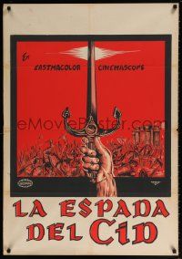 8b017 SWORD OF EL CID South American '63 cool completely different artwork of hand with sword!