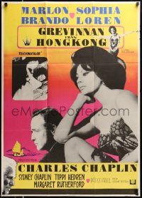 8b020 COUNTESS FROM HONG KONG Swedish '67 Marlon Brando, sexy Sophia Loren, directed by Chaplin!