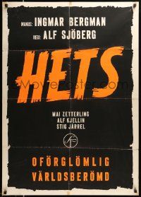 8b023 TORMENT Swedish '44 Alf Sjoberg's Hets, Mai Zetterling, written by Ingmar Bergman!