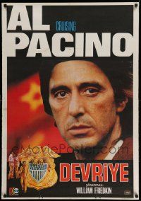 8b267 CRUISING Turkish '89 William Friedkin, undercover cop Al Pacino pretends to be gay!